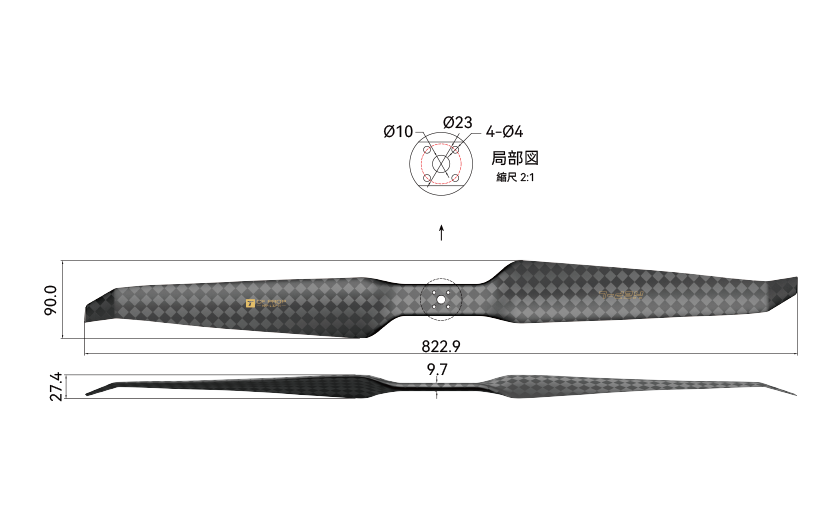 HEP-L 32 Inch Propeller Engineering Drawing (Japanese Version).png